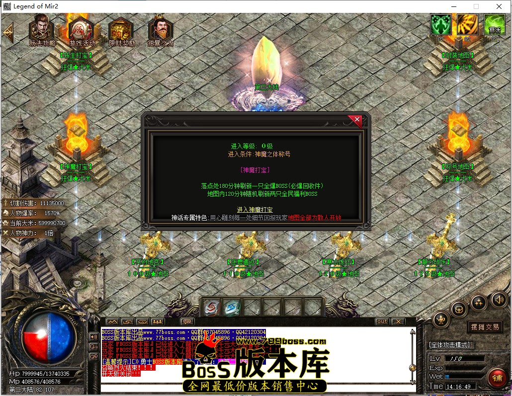 14.16.49.jpg