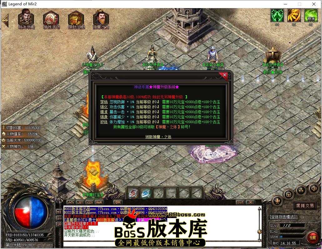 14.16.55.jpg