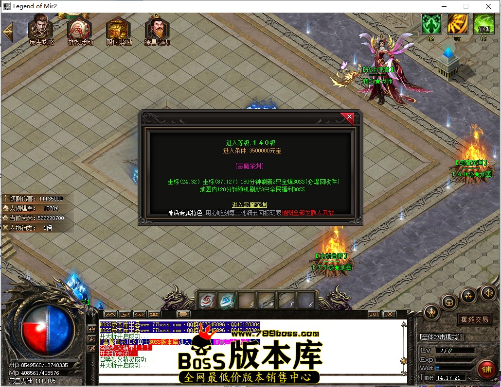 14.17.21.jpg