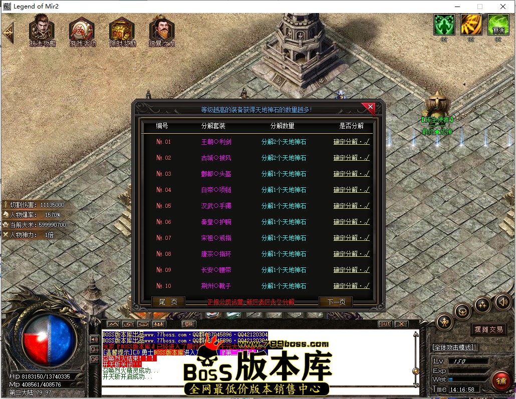 14.16.58.jpg