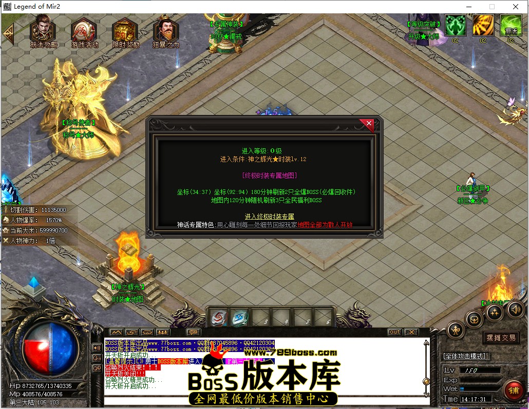 14.17.31.jpg