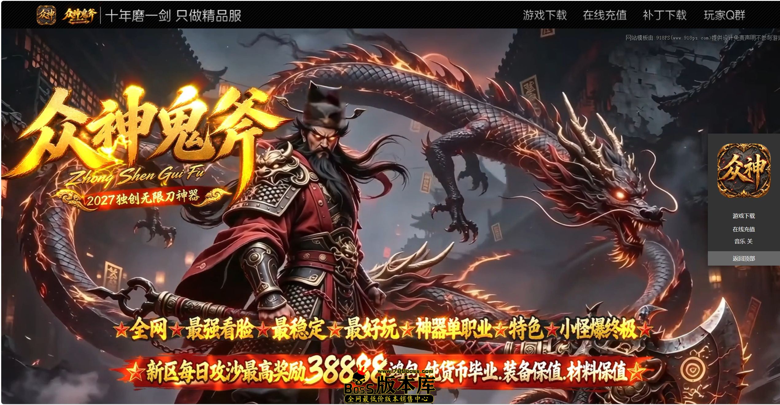 QQ图片20261020181802.jpg