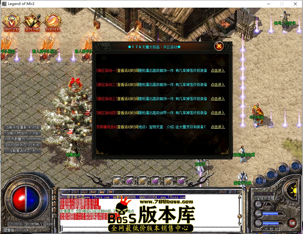 15.45.49.jpg