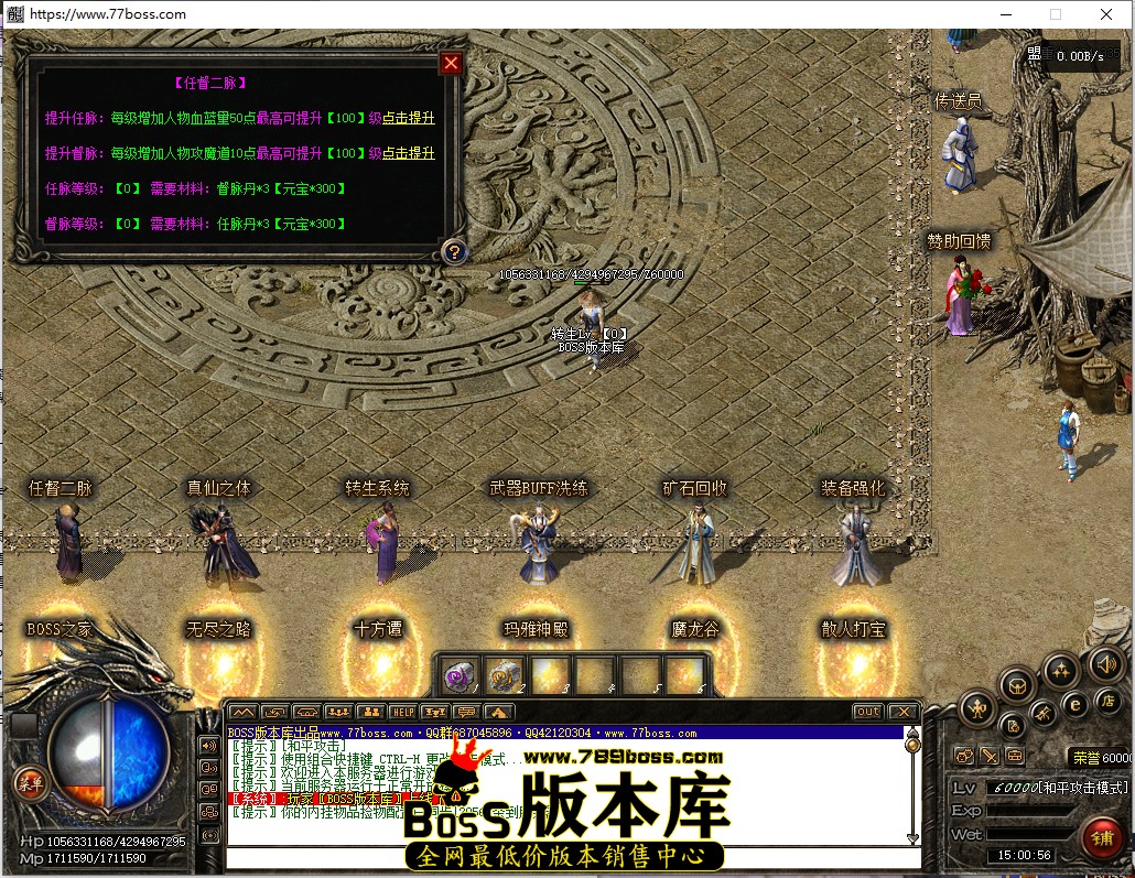 15.0.57.jpg