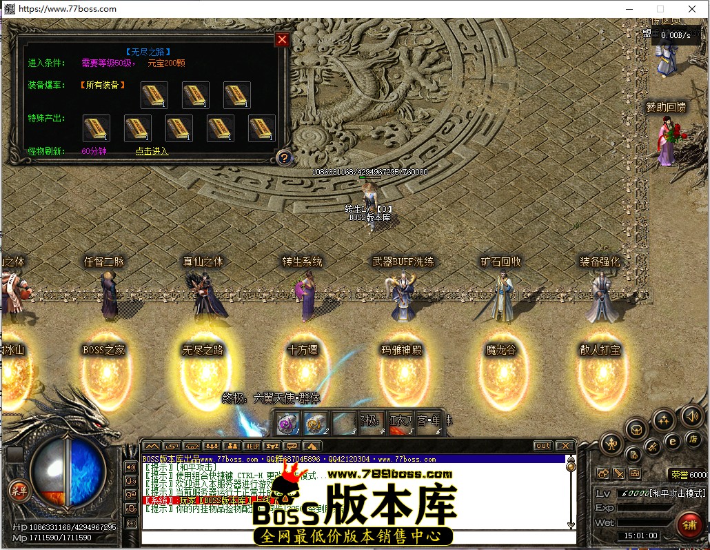 15.1.0.jpg