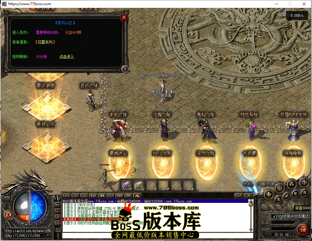 15.1.6.jpg