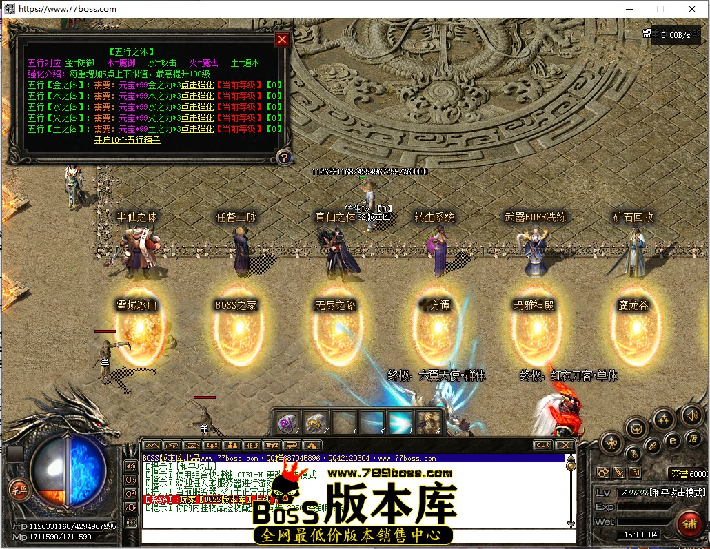 15.1.4.jpg