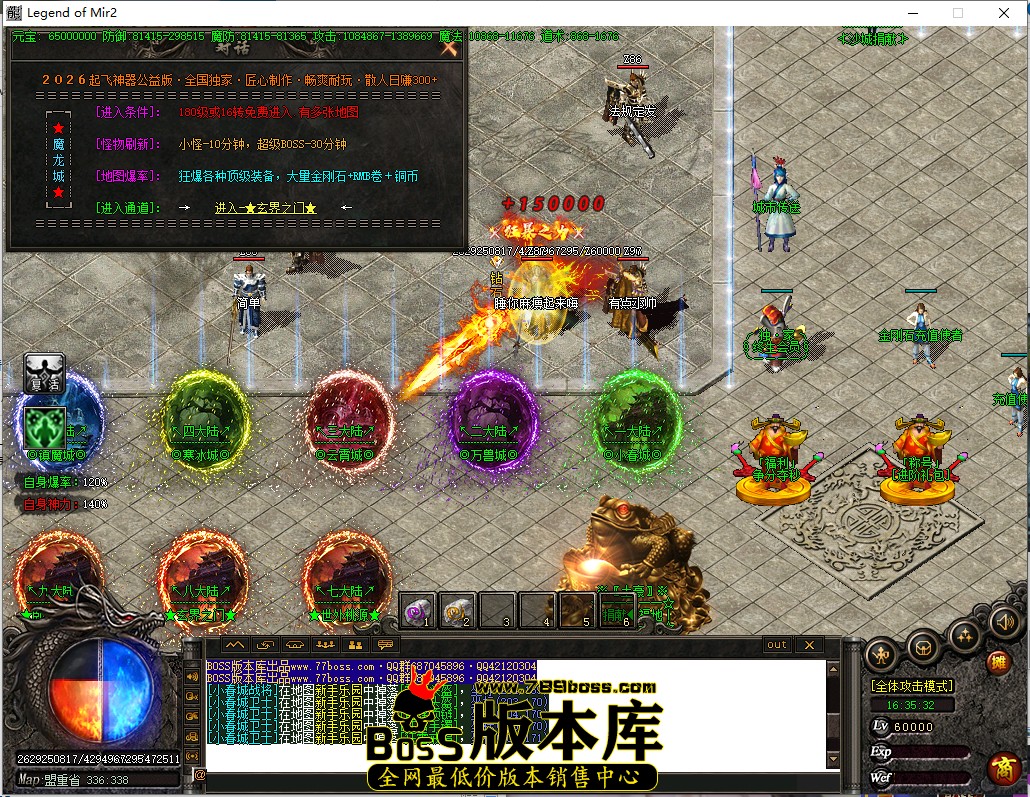 16.35.32.jpg