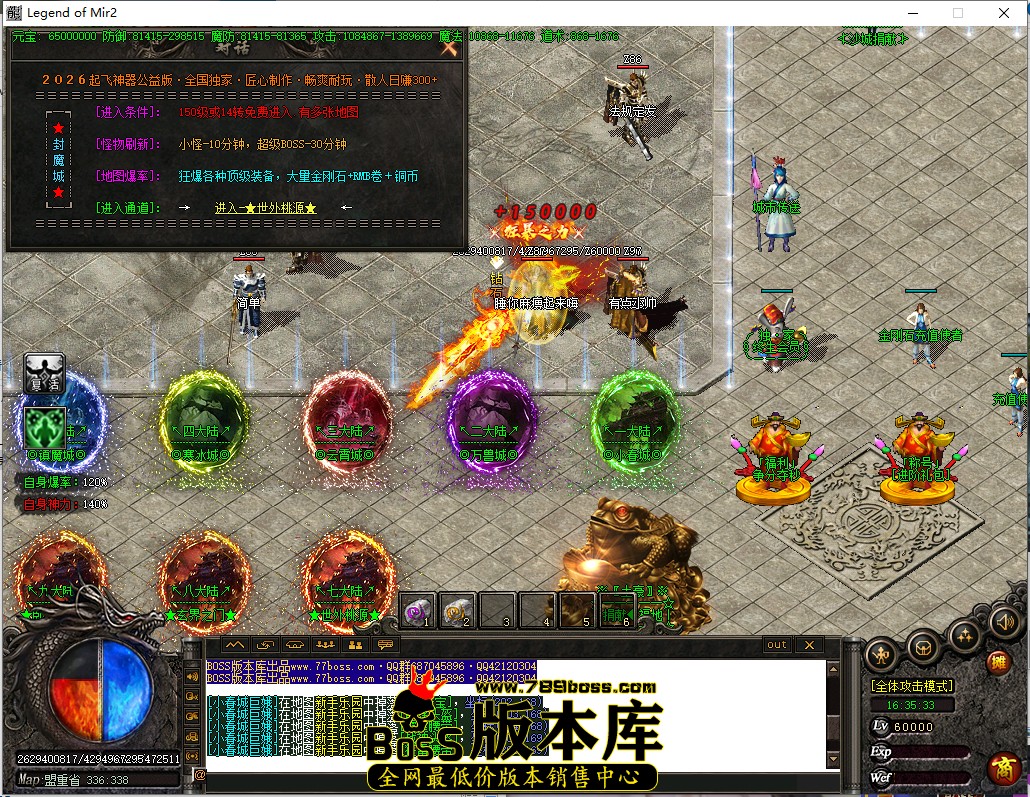 16.35.33.jpg