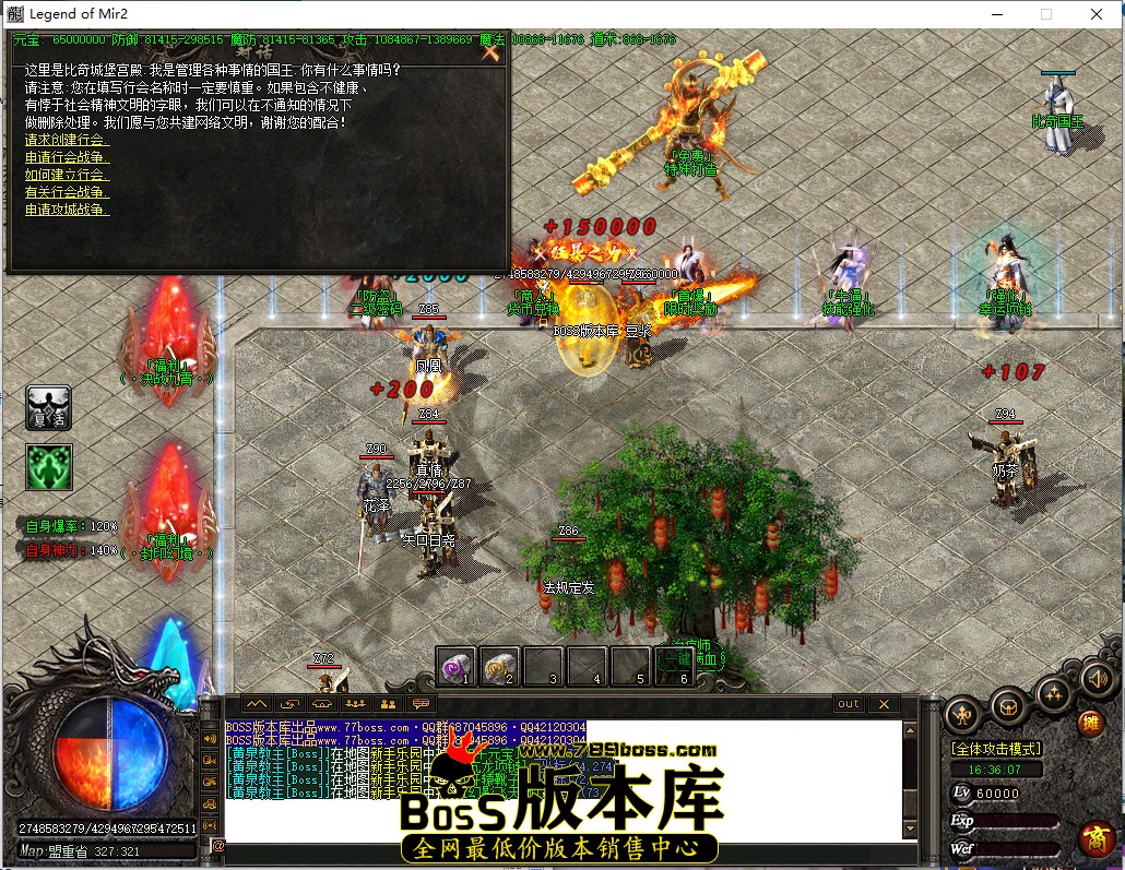 16.36.7.jpg