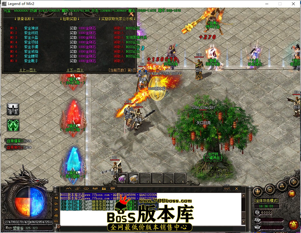 16.36.3.jpg