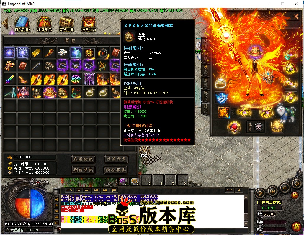 16.36.21.jpg