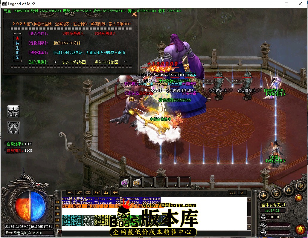 16.37.21.jpg