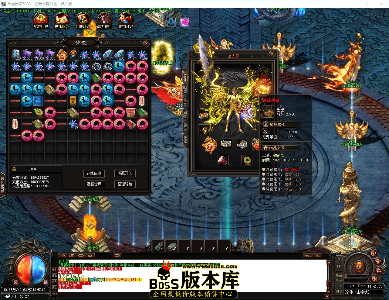 QQ_1792564913537.jpg