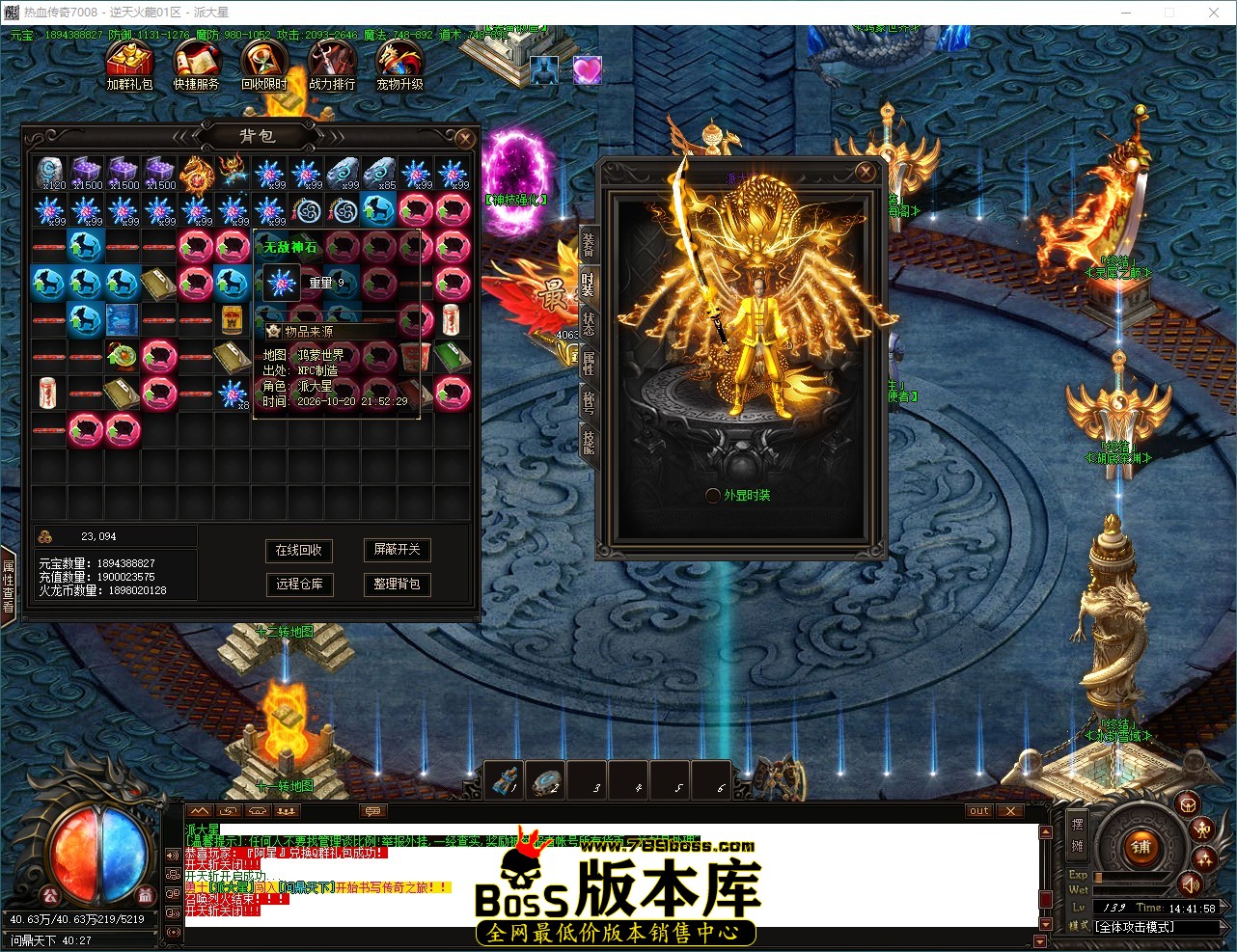 QQ_1792564919362.jpg