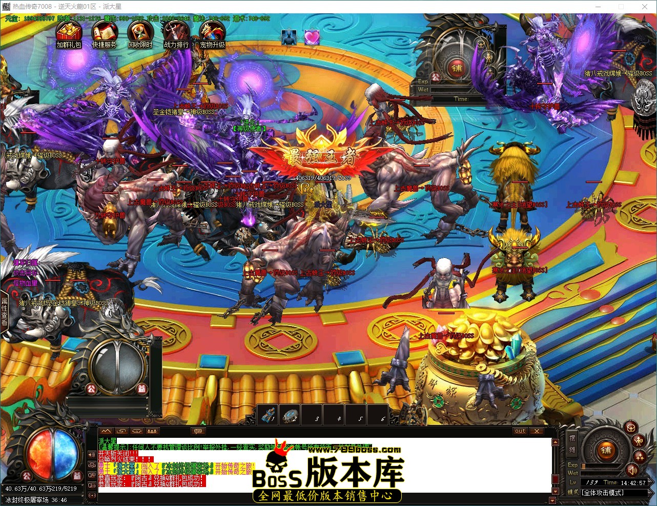 QQ_1792564978003.jpg