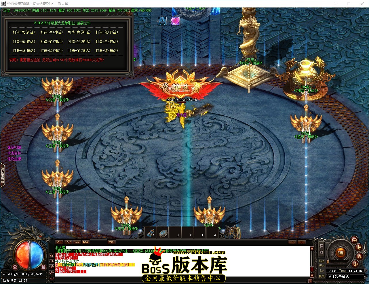 QQ_1792565044704.jpg