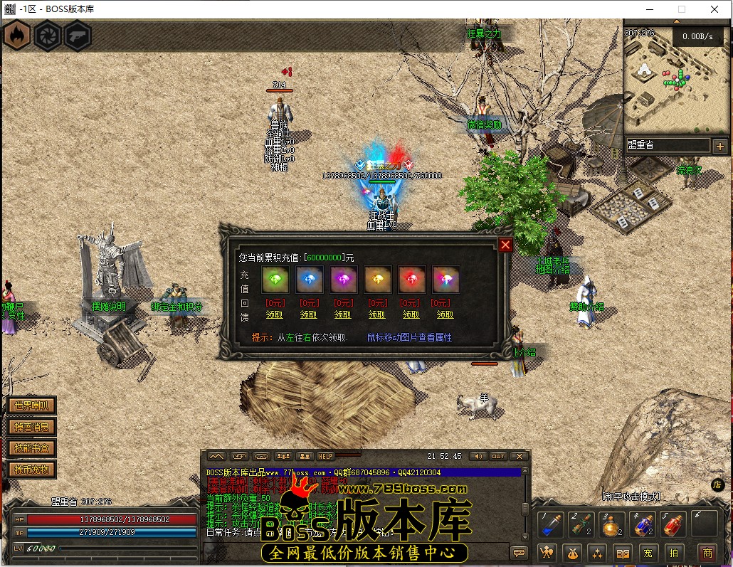 21.52.45.jpg