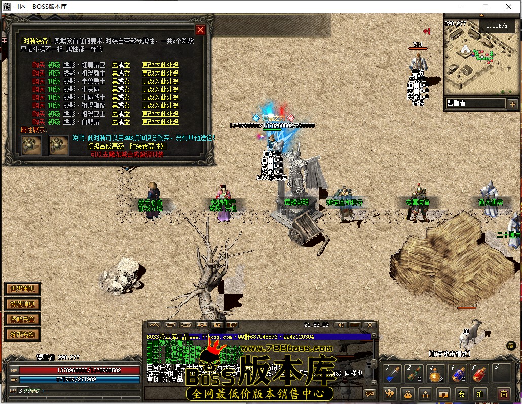 21.53.3.jpg