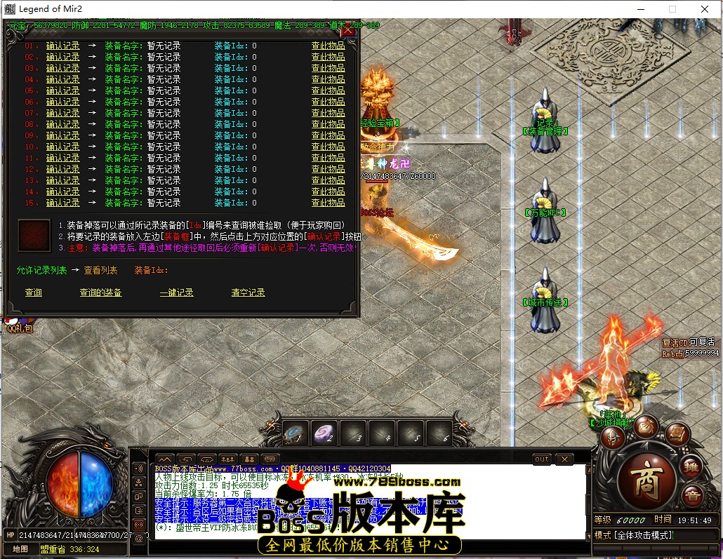 19.51.49.jpg