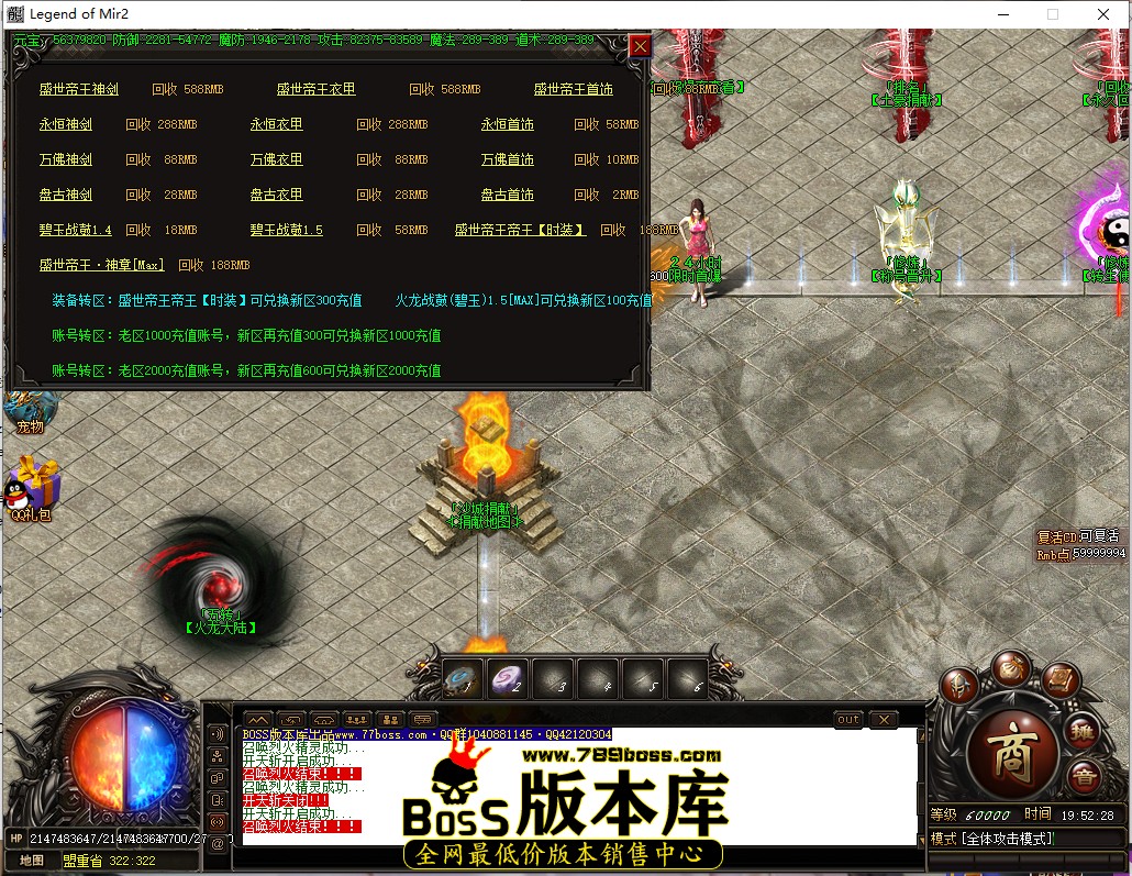 19.52.28.jpg