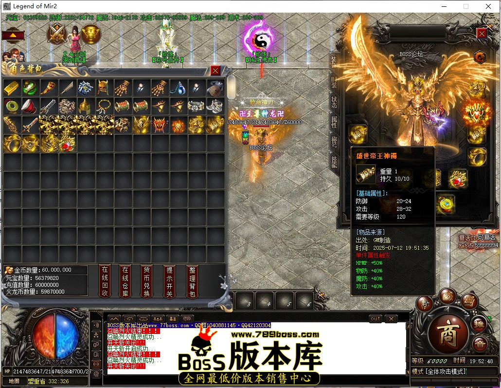 19.52.48.jpg