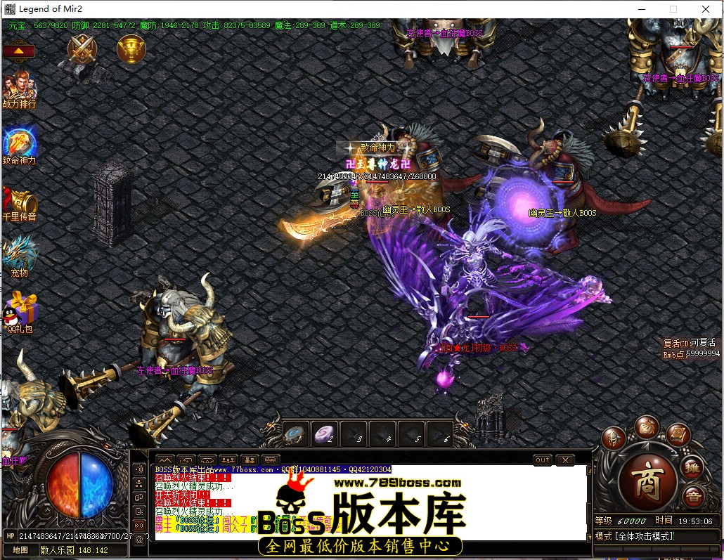 19.53.6.jpg