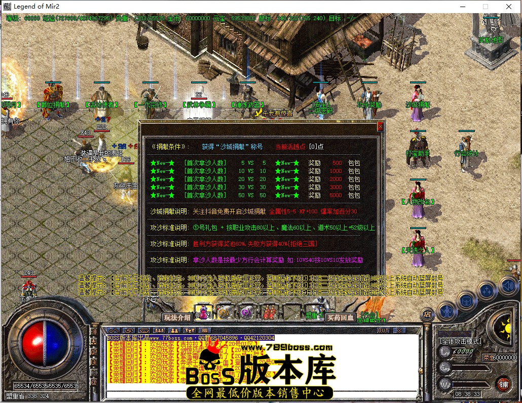 8.38.33.jpg