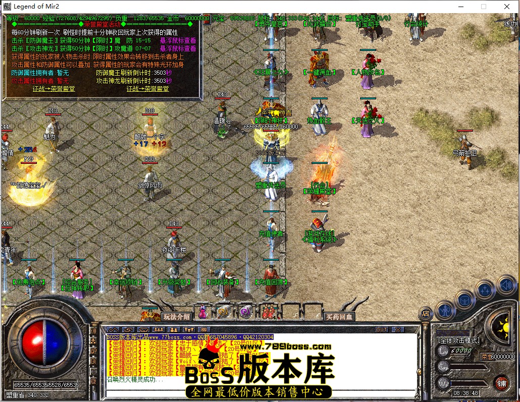 8.38.48.jpg