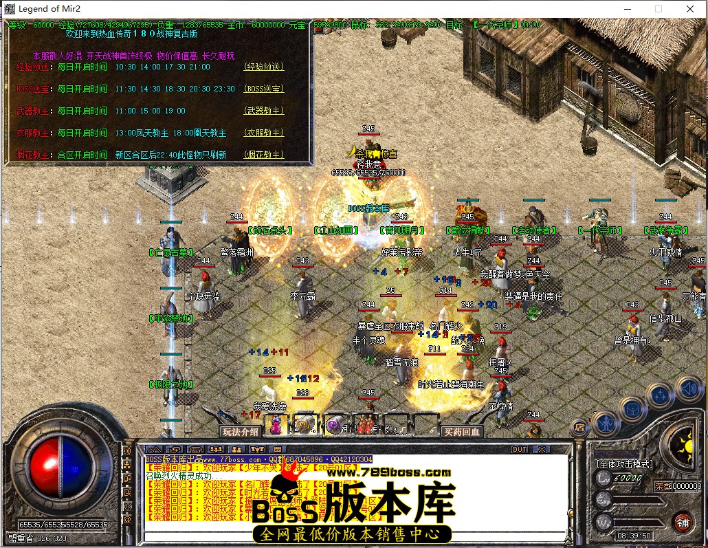 8.39.50.jpg