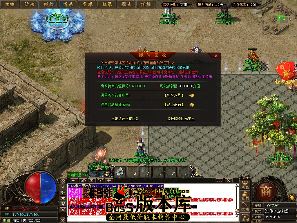 25.jpg