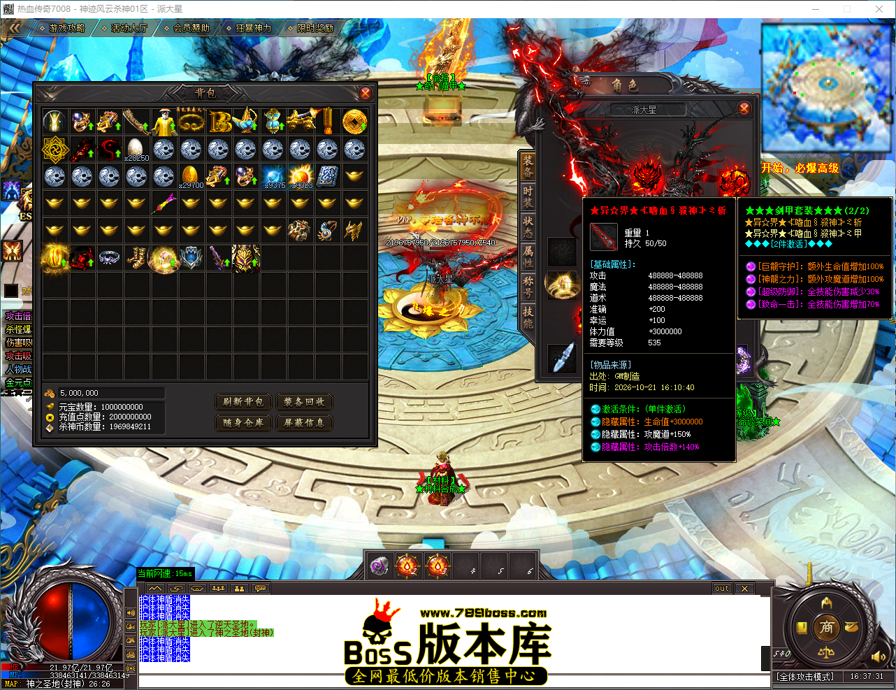 QQ_1792571851847.png