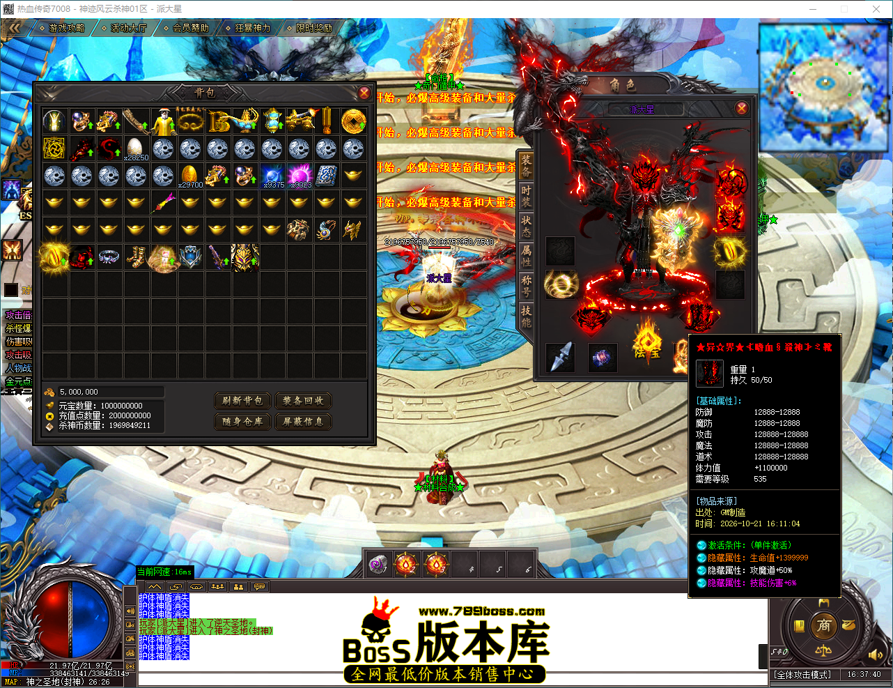 QQ_1792571860448.png