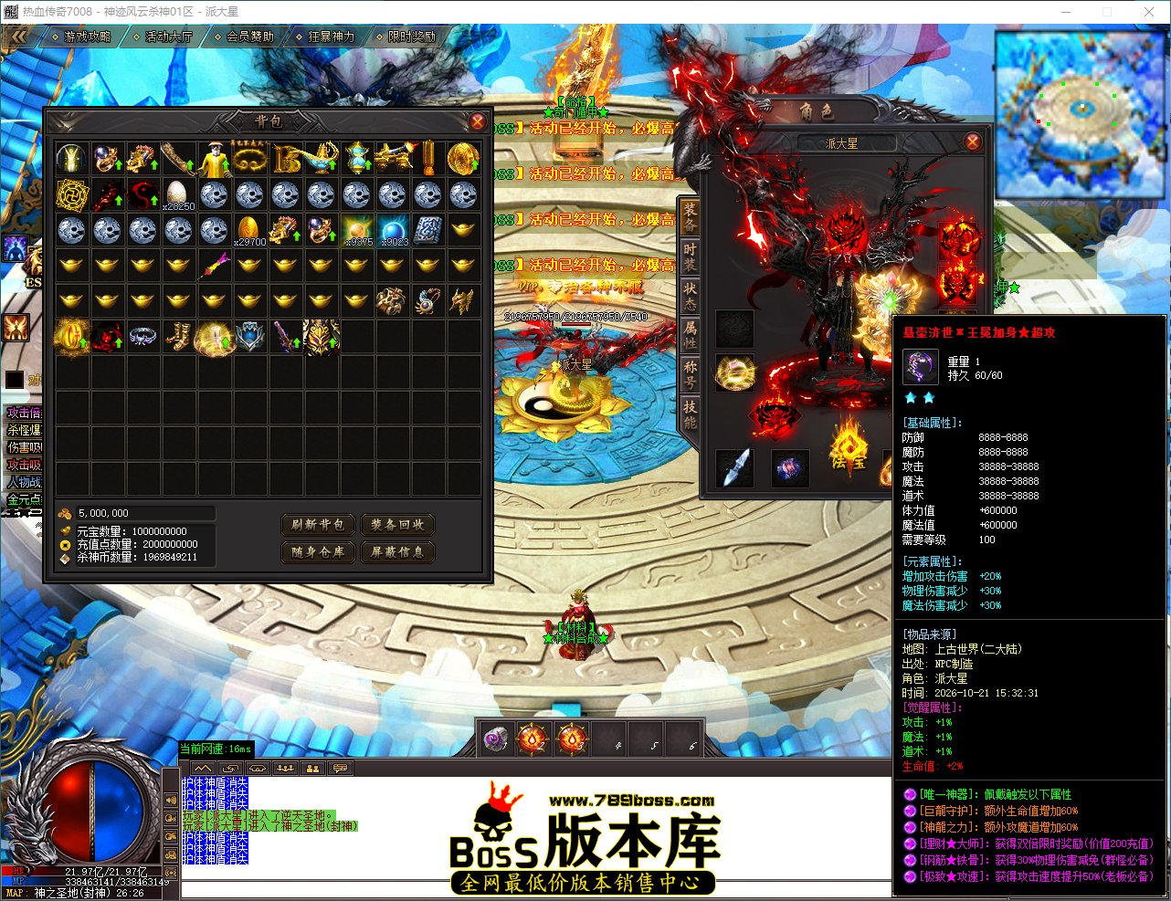 QQ_1792571858763.png