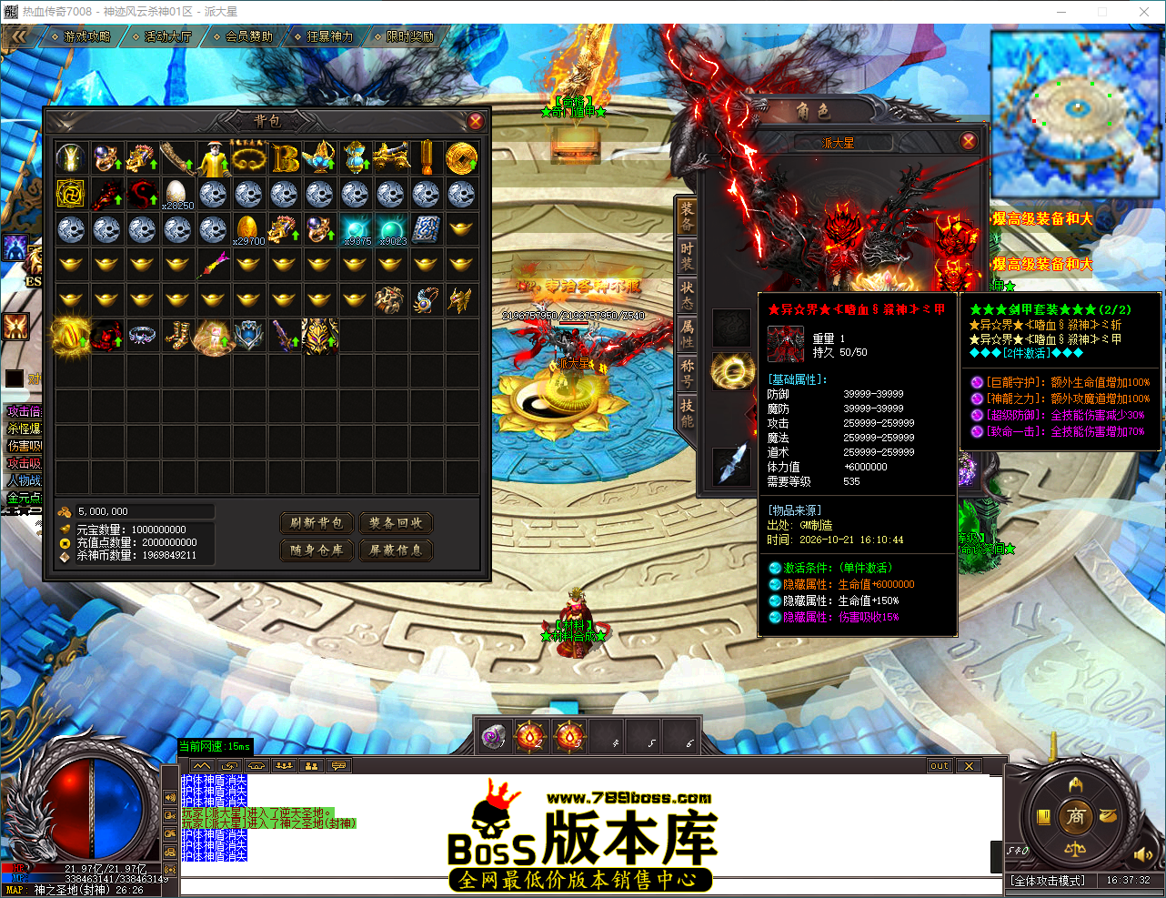 QQ_1792571852720.png