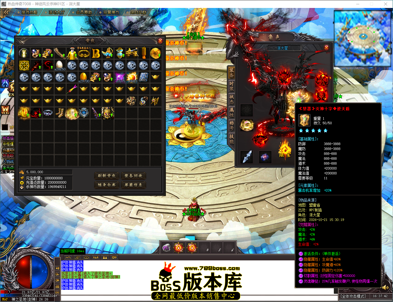 QQ_1792571863145.png