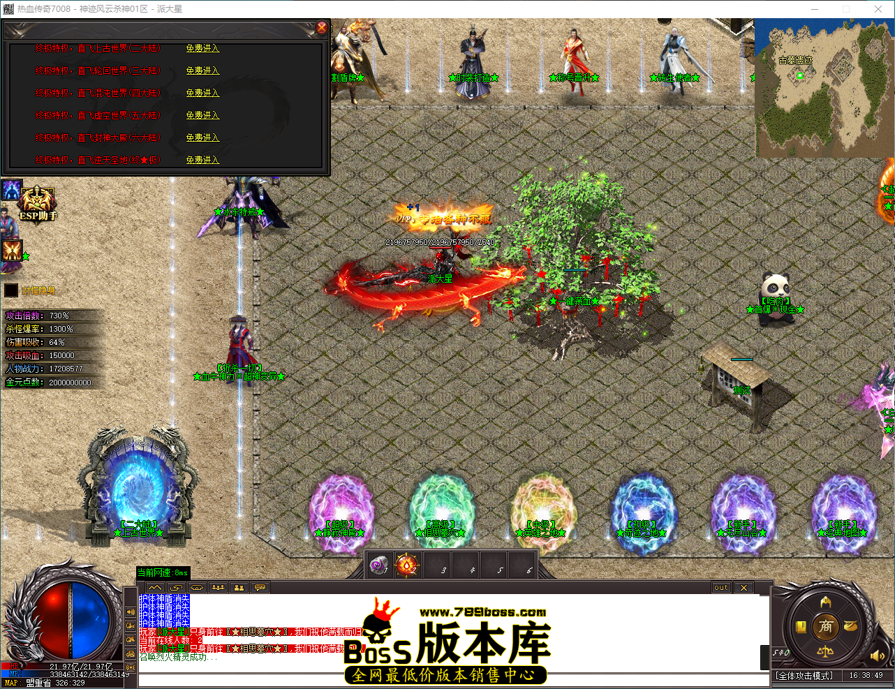 QQ_1792571929676.png