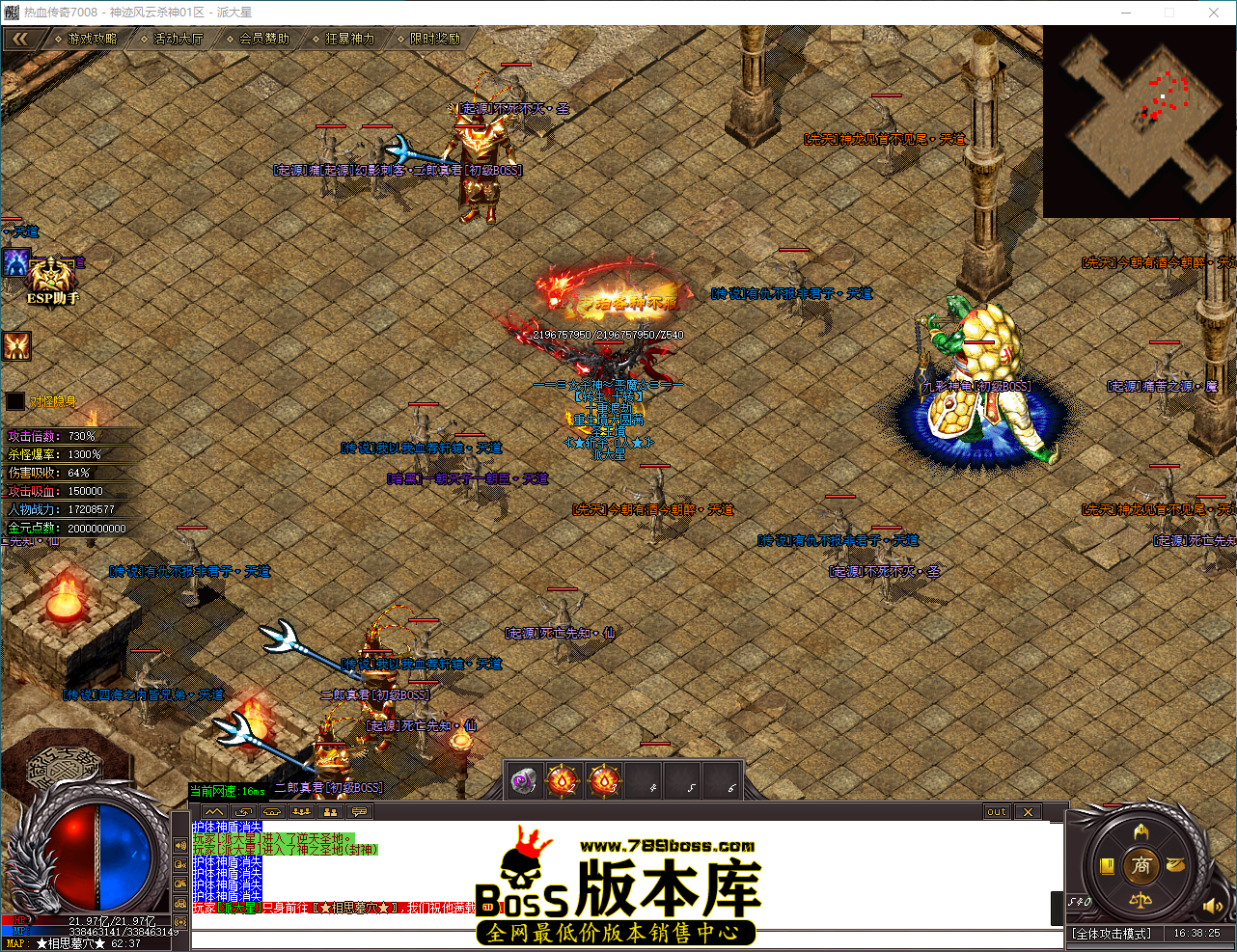 QQ_1792571906360.png
