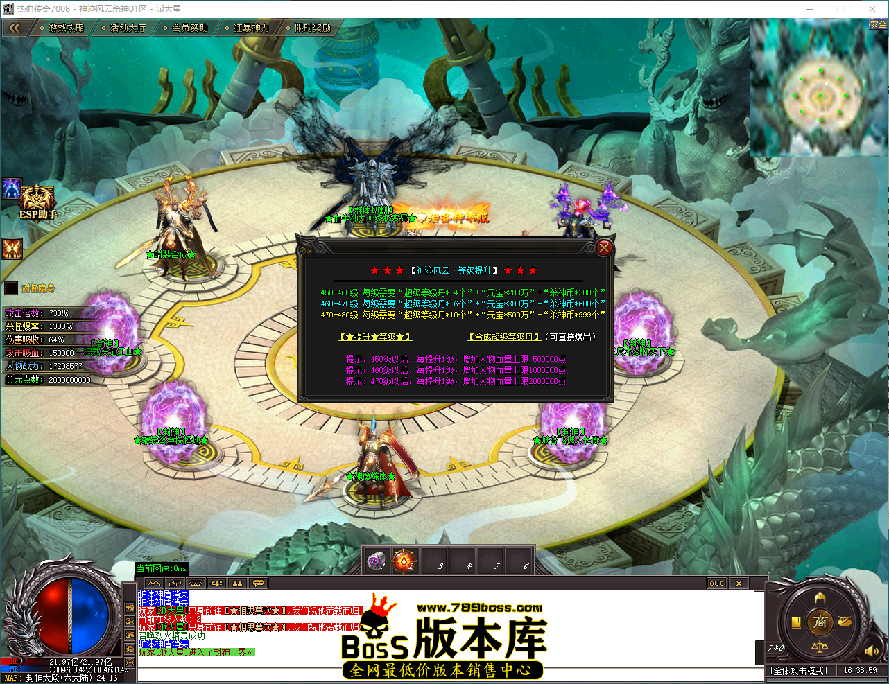 QQ_1792571939798.png