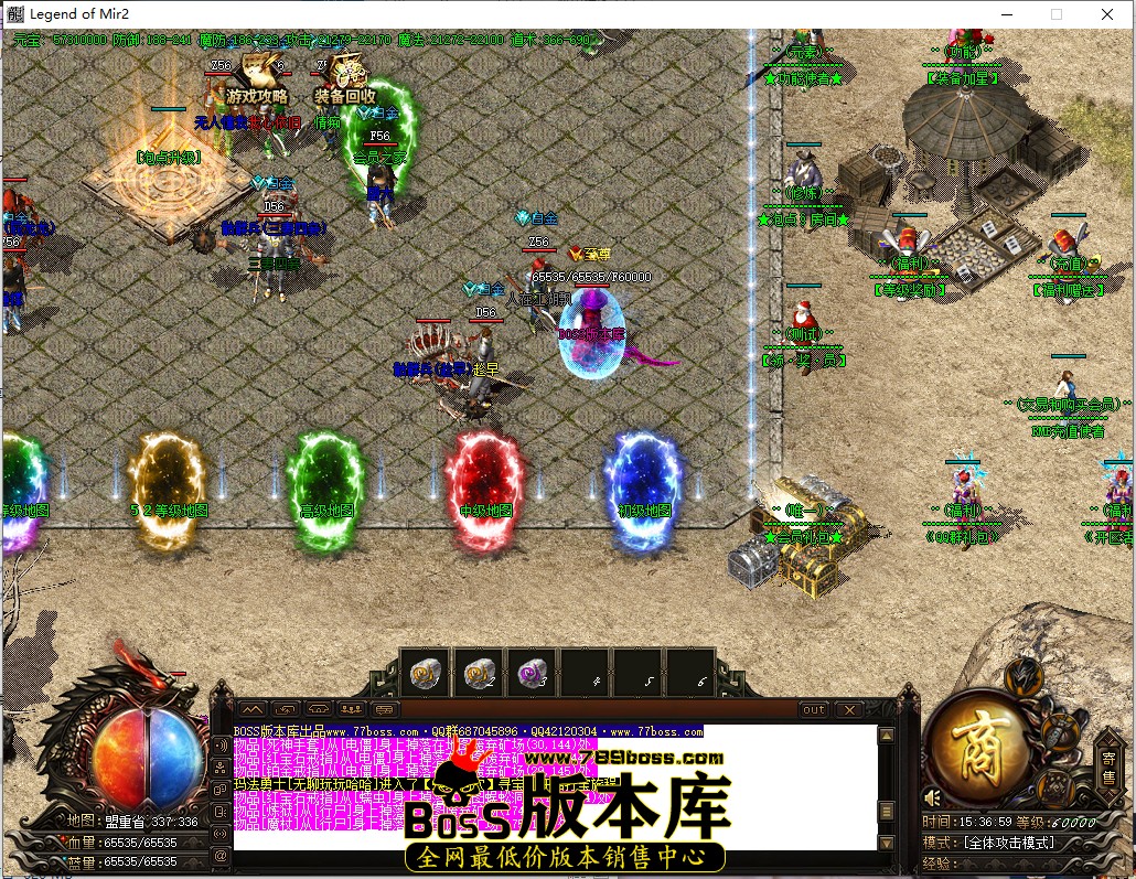 15.36.59.jpg