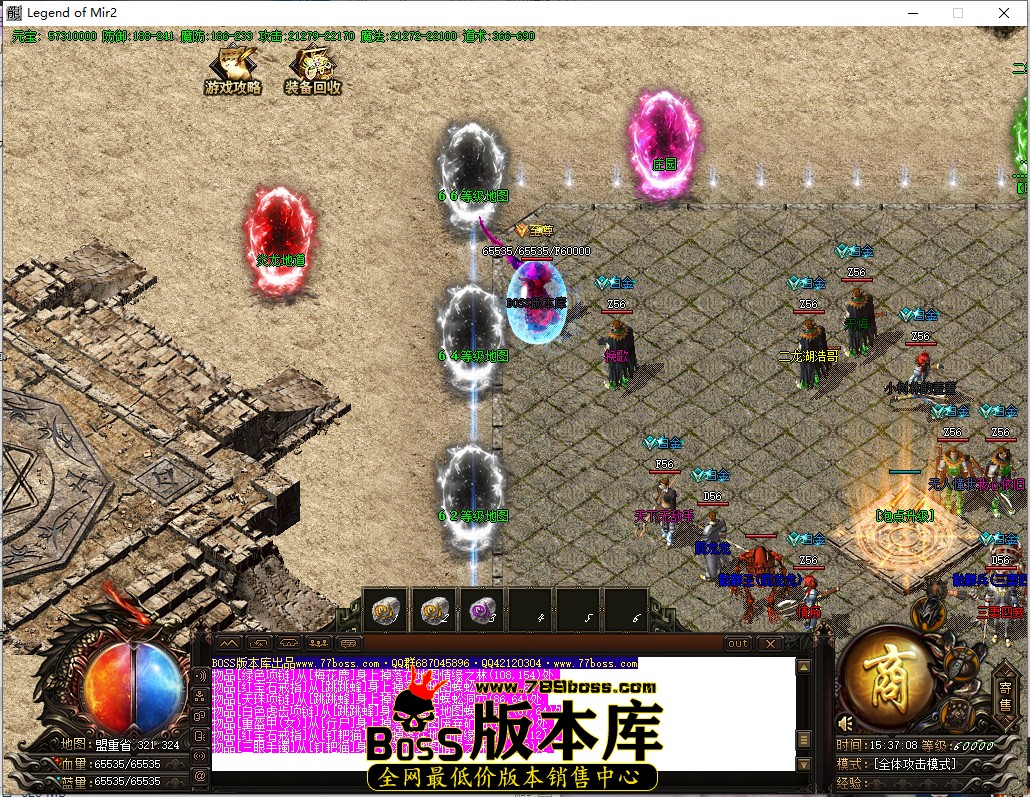 15.37.8.jpg
