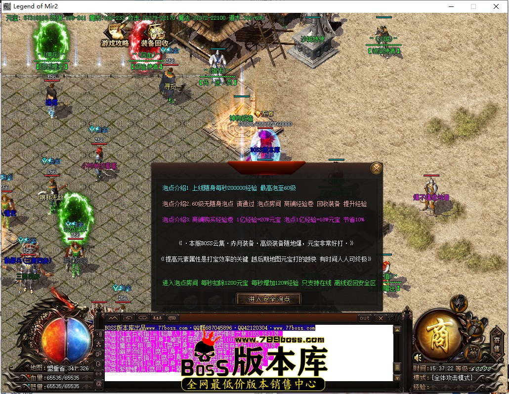 15.37.22.jpg