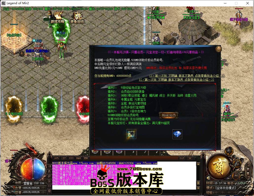 15.37.36.jpg