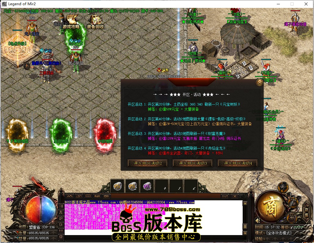 15.37.32.jpg