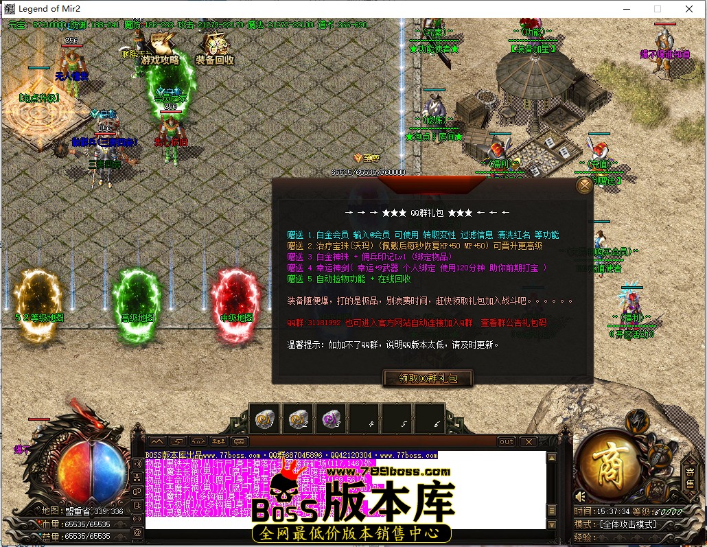 15.37.34.jpg
