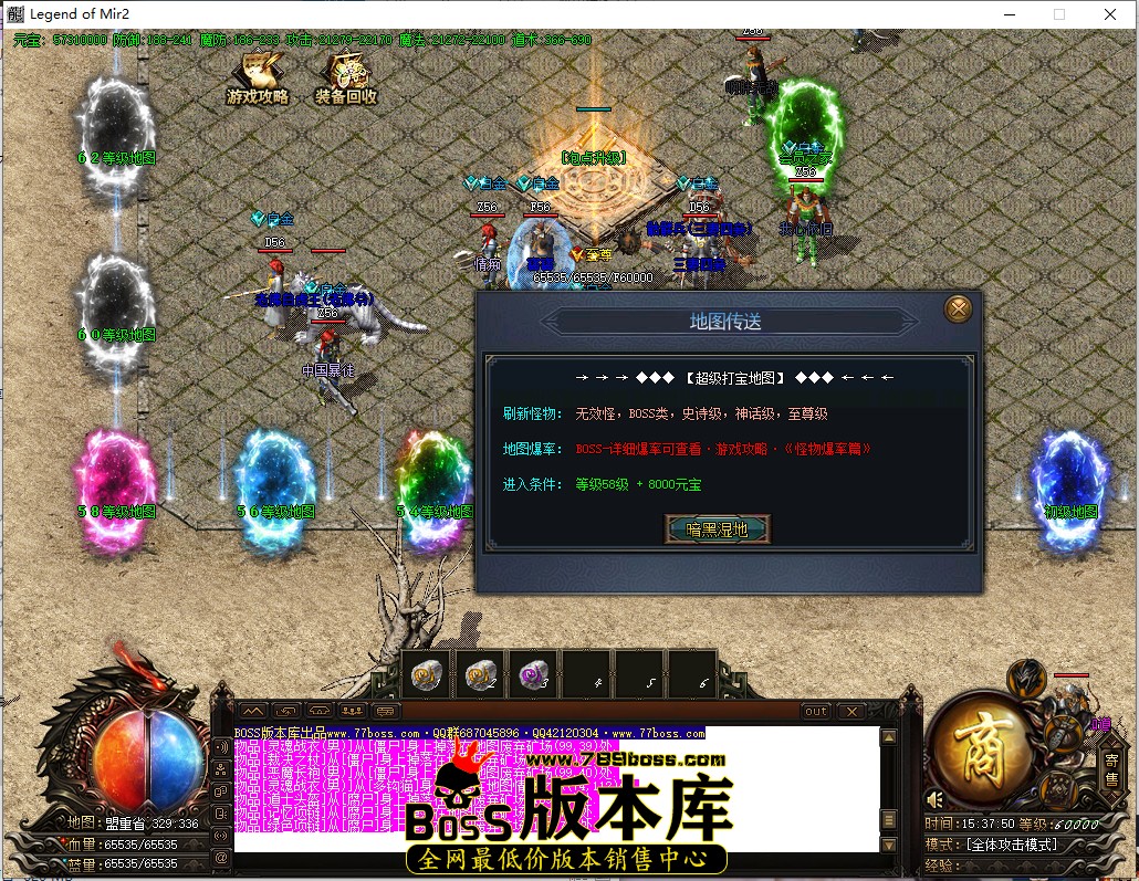 15.37.50.jpg