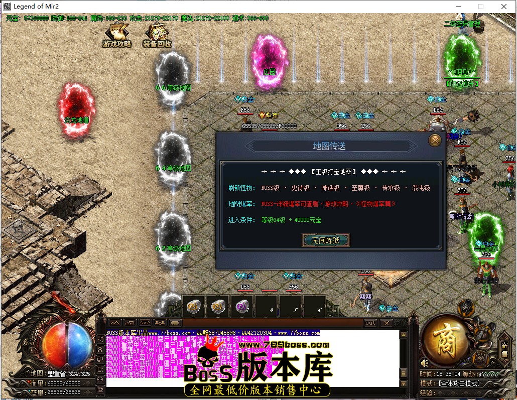 15.38.4.jpg