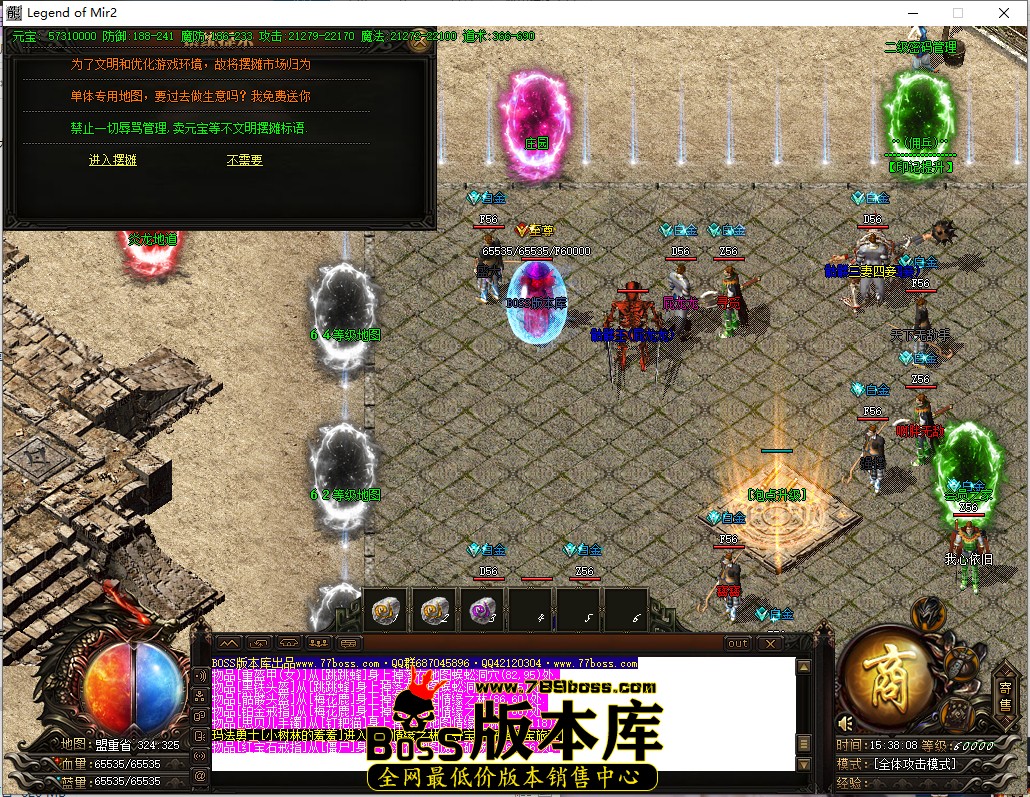 15.38.8.jpg
