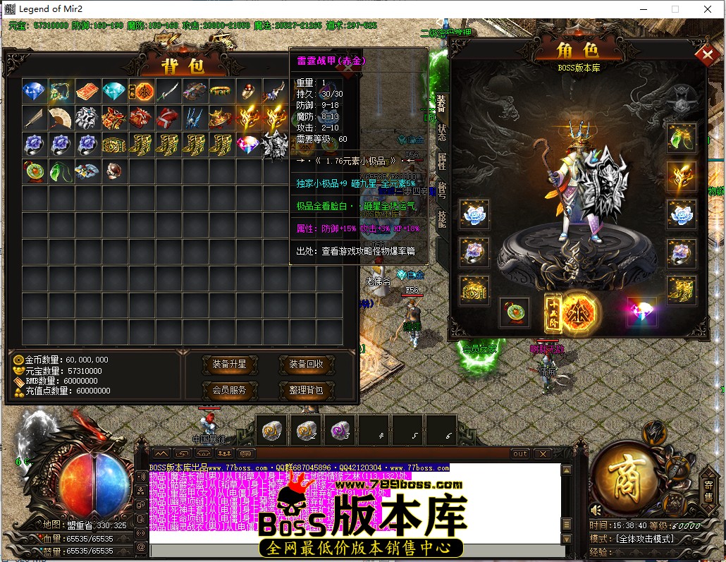 15.38.40.jpg