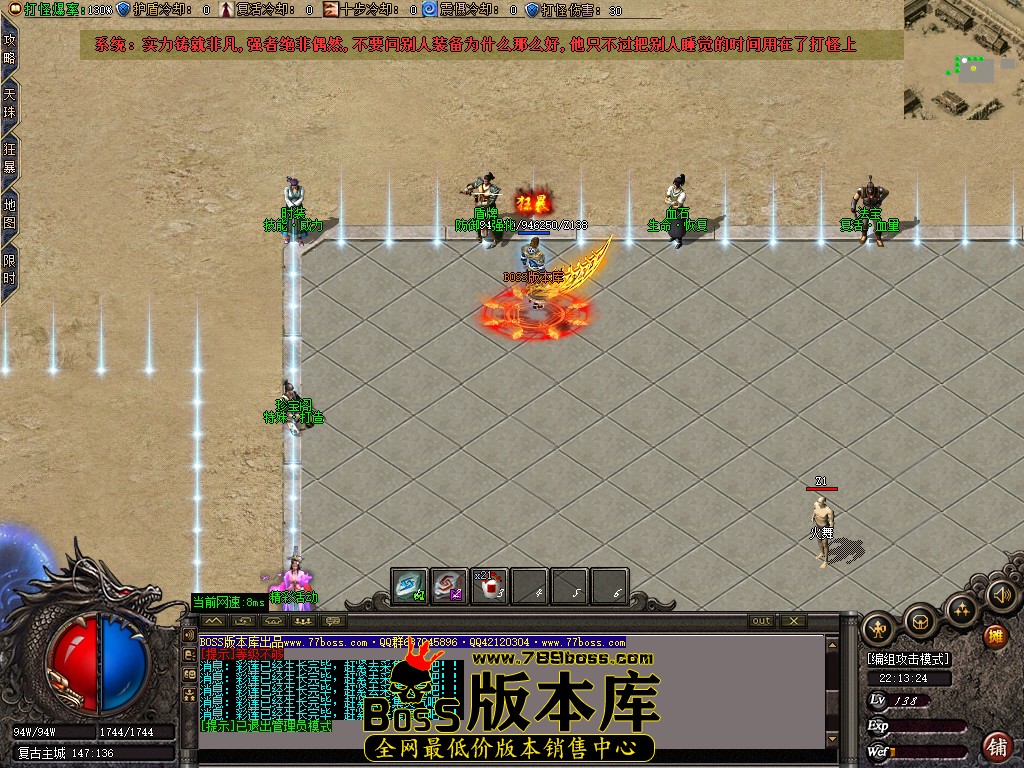 6.jpg